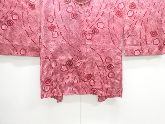 Japanese Kimono / Haori Coat Dochugi Silk